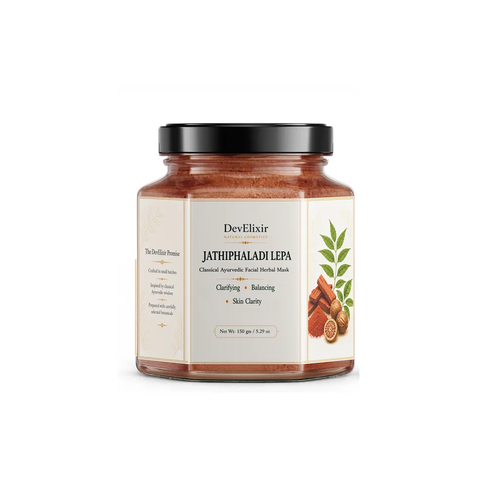 Jathiphaladi Lepa gm Classical Ayurvedic Facial Herbal Mask