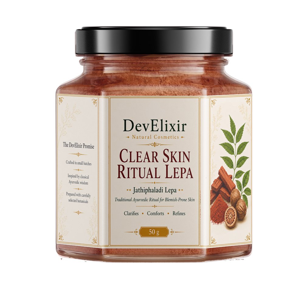 Jathiphaladi Lepa 50 gm Classical Ayurvedic Facial Herbal Mask